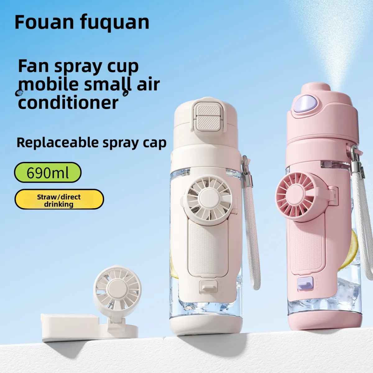 Water Bottle Fan — 3-in-1 Spray Mist, Fan & Insulated Water Bottle